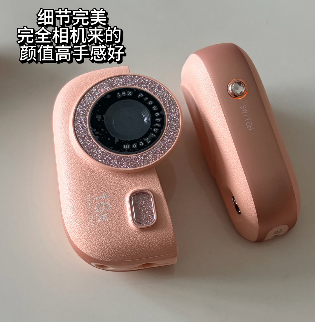 小玩具最容易买错的不是品牌，是品类：3个问题想清楚，吮吸、震动、入体怎么选