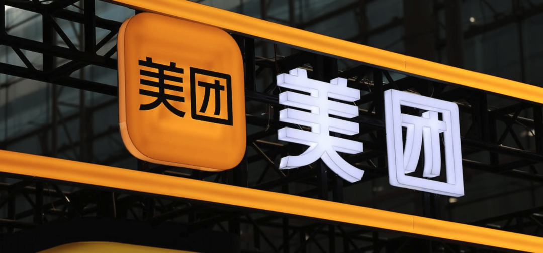 美团8万人养虾,日烧上千万元后公开反思:个人养虾前,先学会这套算账法