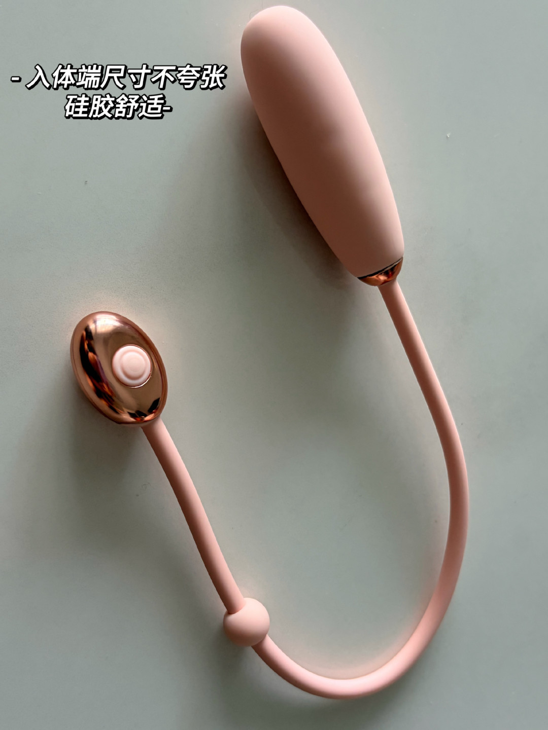 小玩具最容易买错的不是品牌，是品类：3个问题想清楚，吮吸、震动、入体怎么选