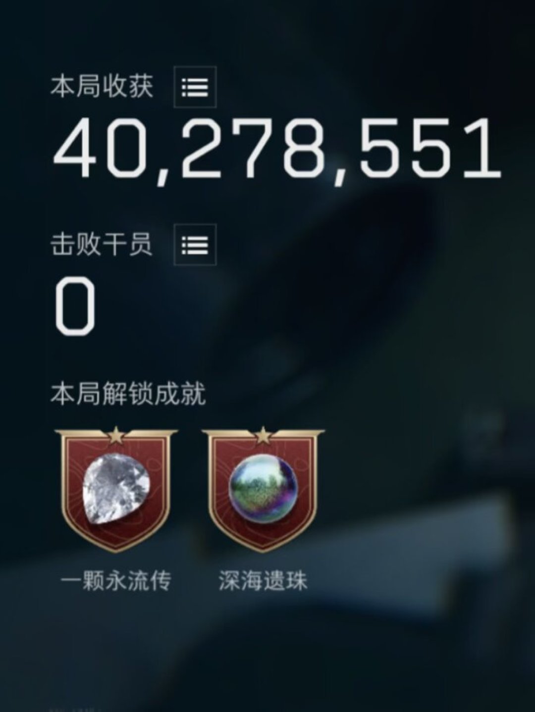 打人机局会扣“心和泪”爆率?三角洲行动这场爆率实测吵了5天:三种学说全有硬伤,S10收尾怎么刷看这篇