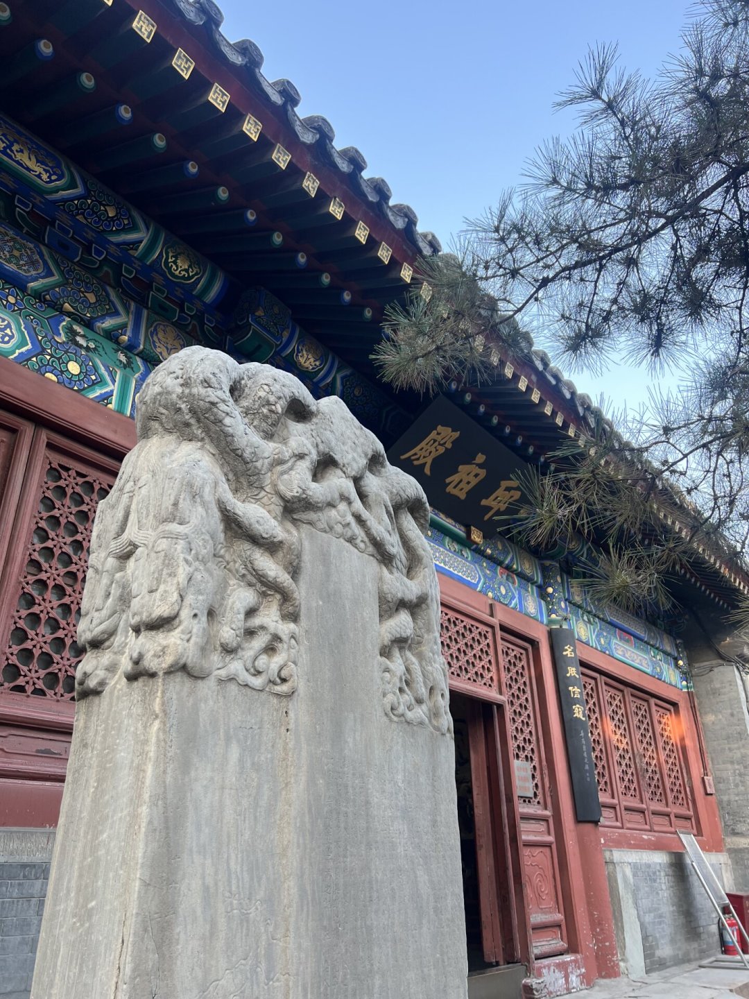 全网都在嘲全真教丘处机是