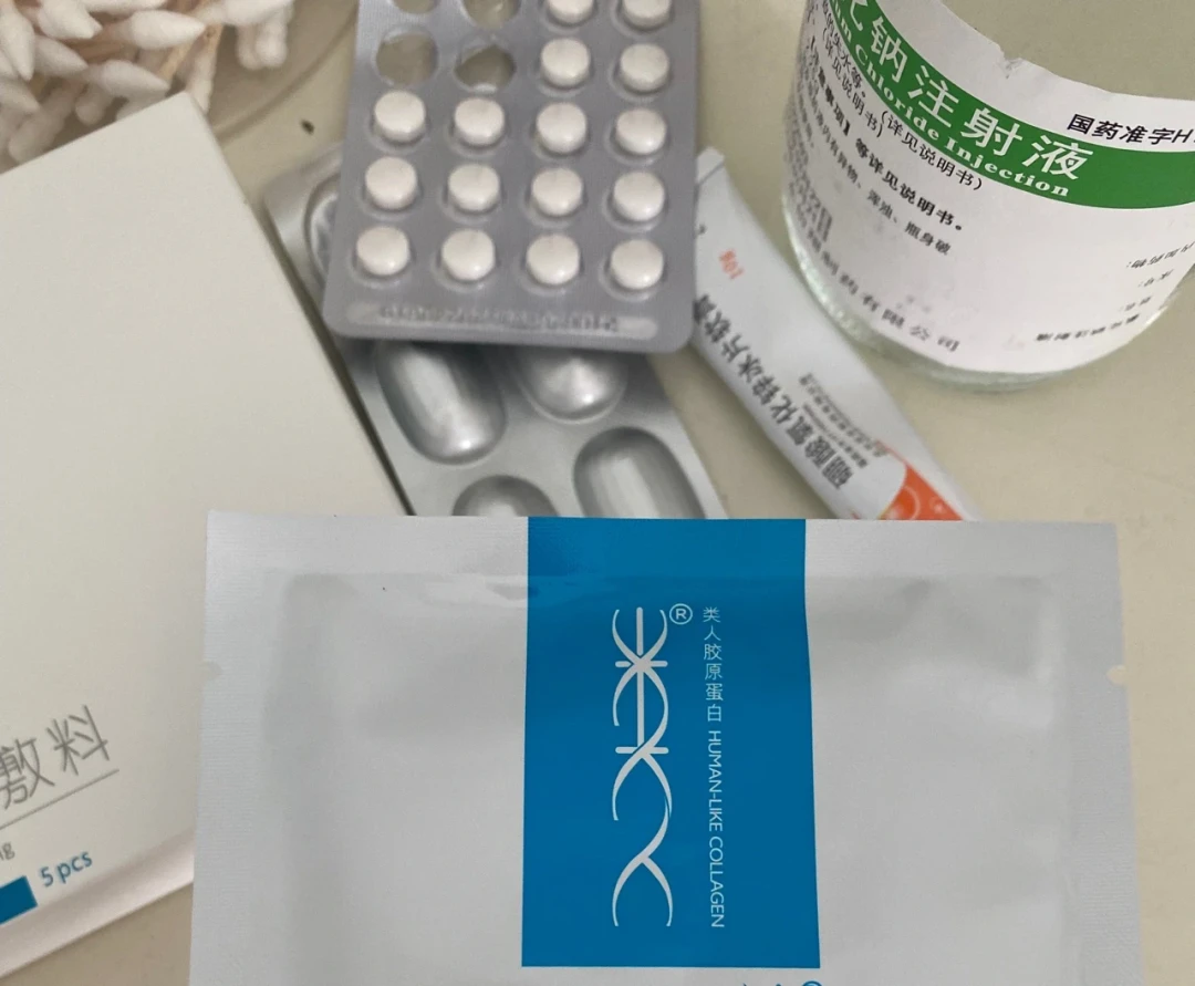 网红面霜风波还没过，
