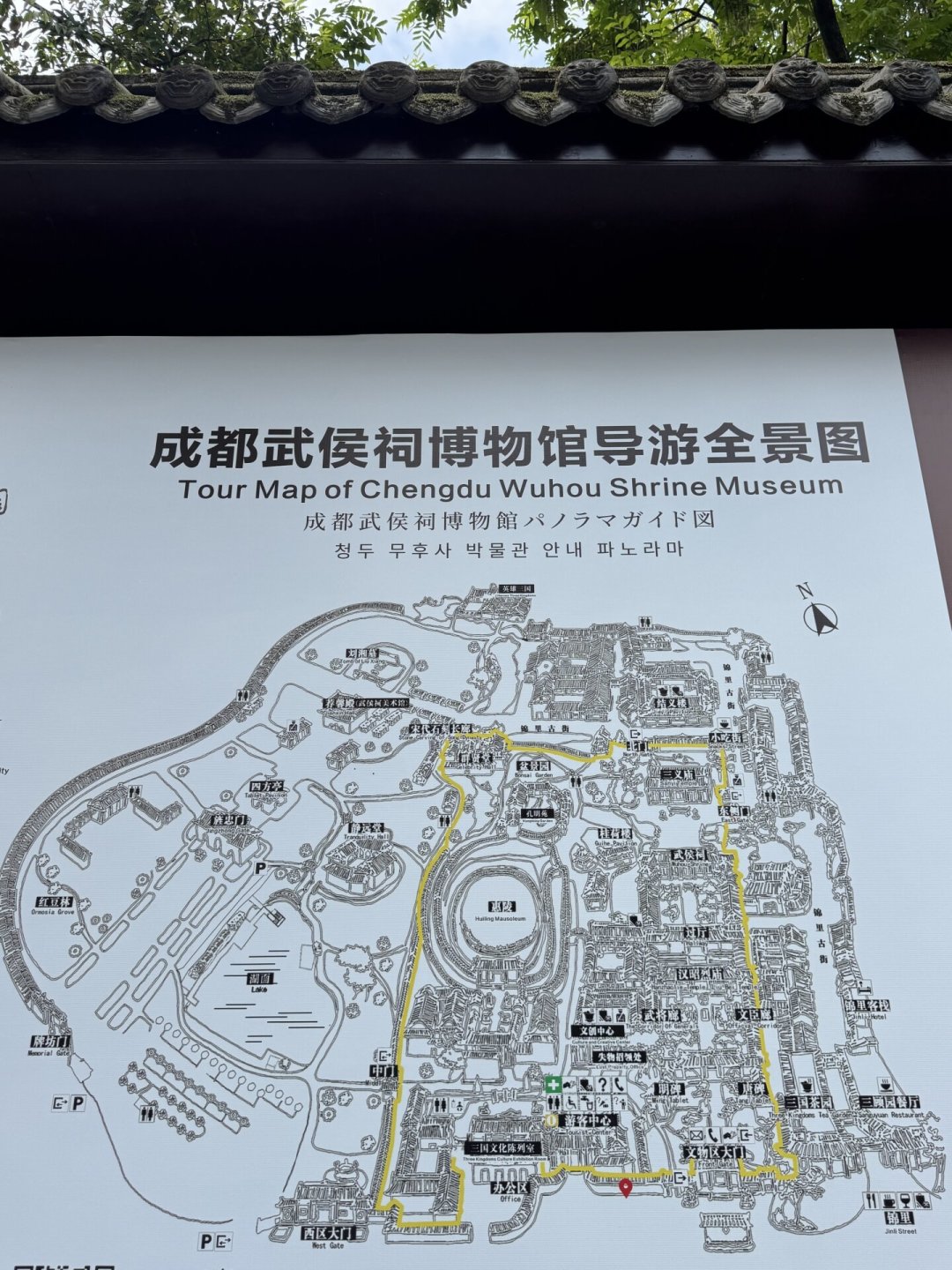 锐评老三国更到第13集,单集96万播放:三国为什么越黑越火