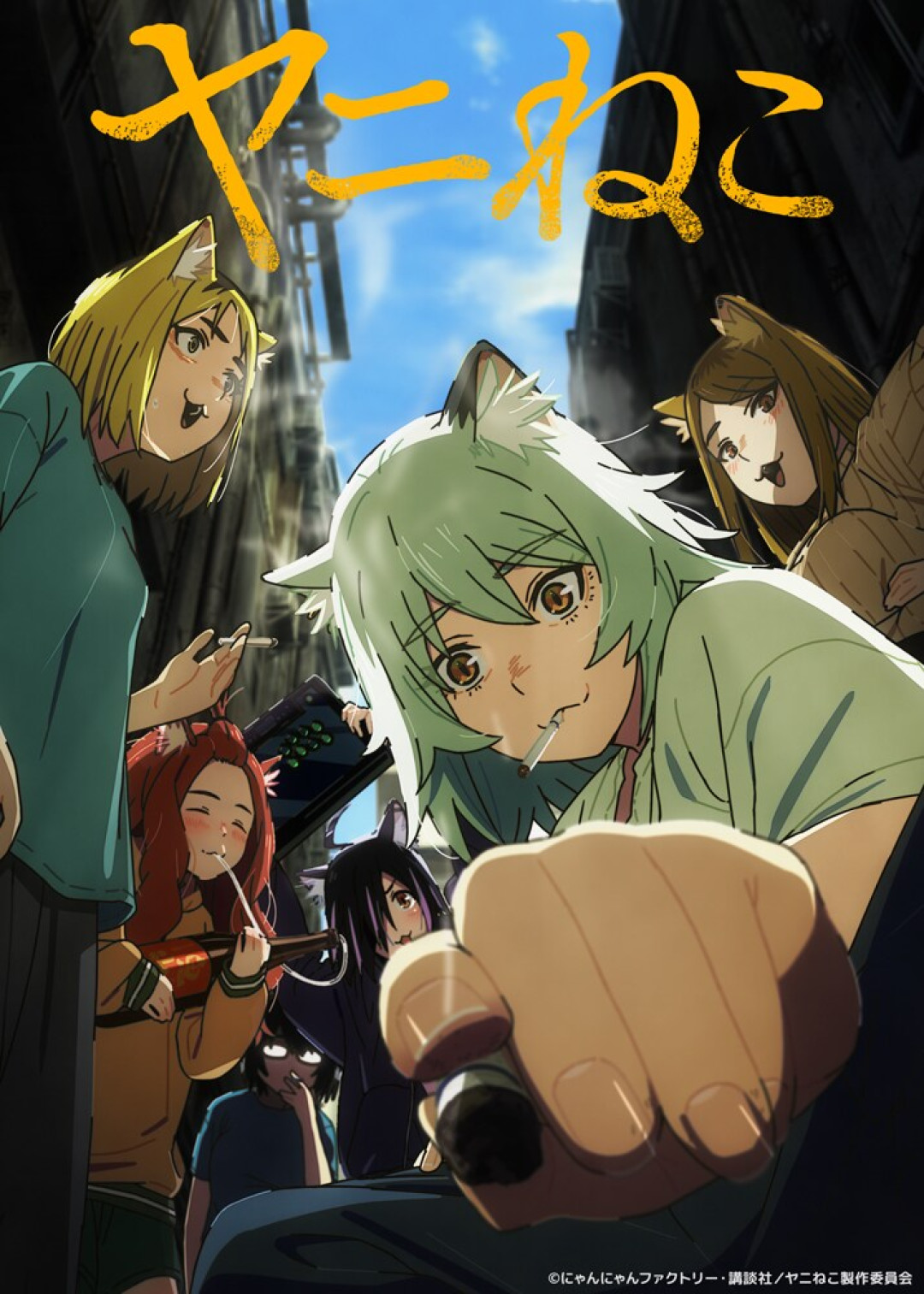 7月番81部创历史峰值、B站同步引进却是0:中期了,把值得追的番一次说清