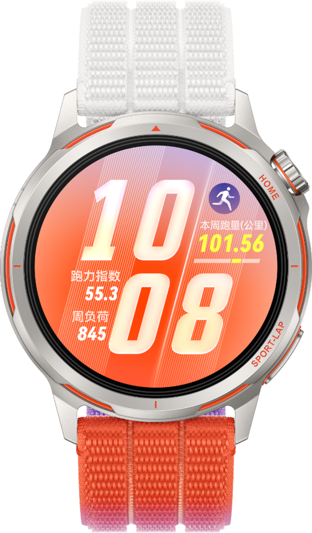 秋季赛事报名季开启:902元的跑表和4000元的旗舰到底差在哪?四档真实差价和当前好价