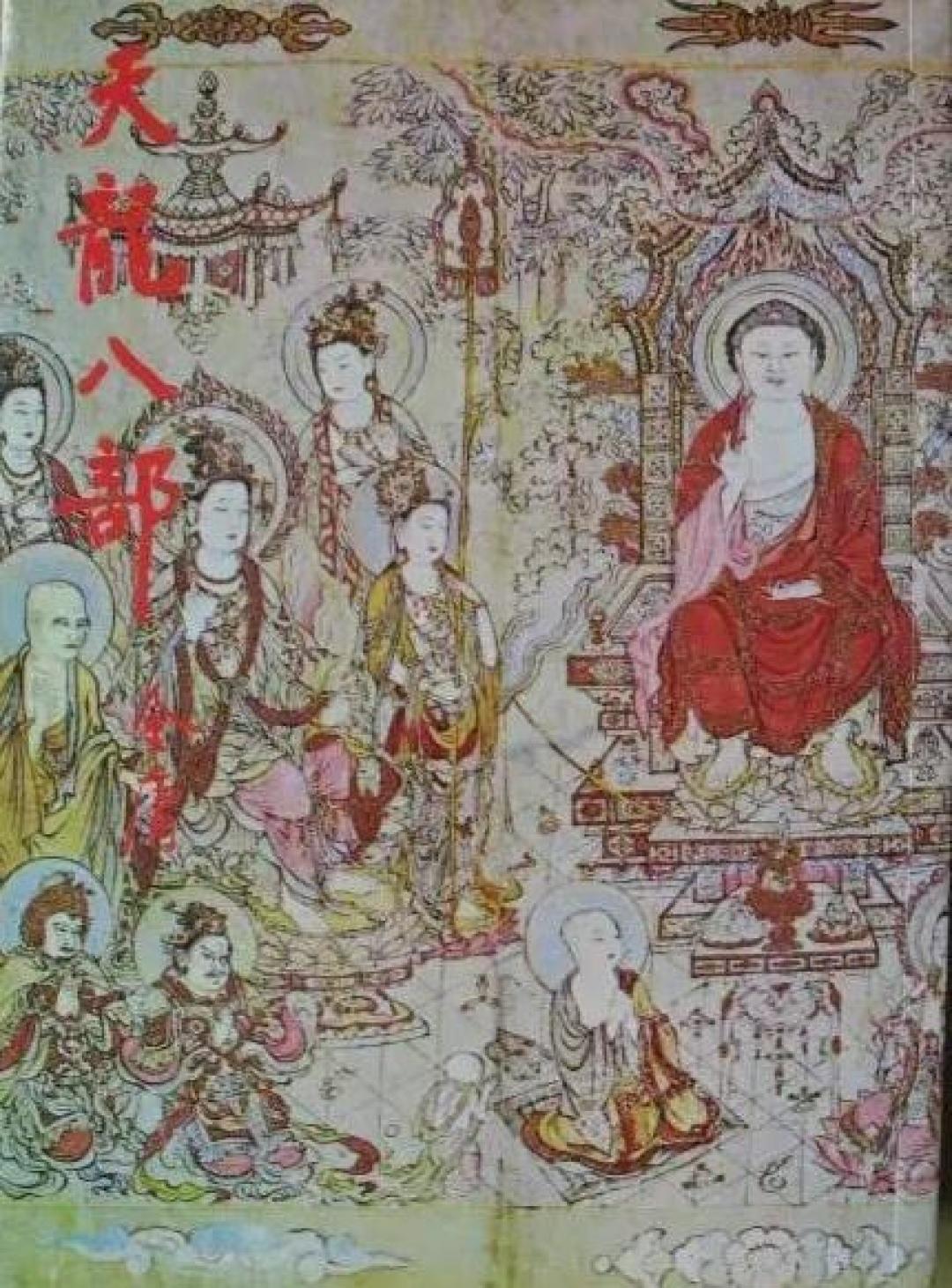 全网都在问“段正淳凭什么”,金庸早在原著里判了案