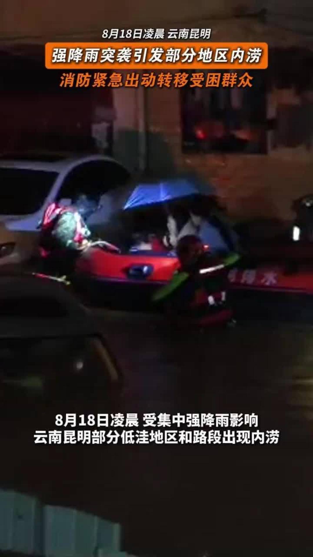 千叶暴雨泡了约2700辆车，「半数车主保险赔不了」刷屏：把国内车损险条款和近期判例逐条对完，3种情况赔、3种情况不赔，还有一个动作谁做谁吃亏