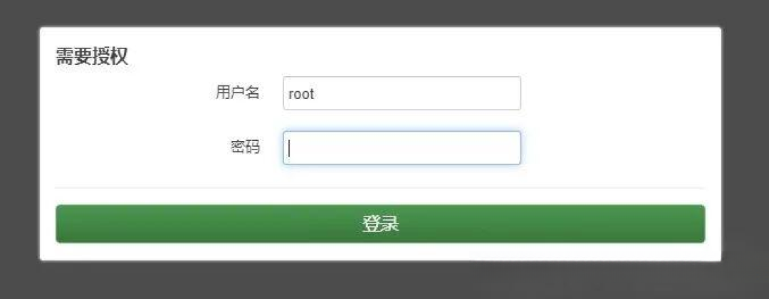 ImmortalWrt 24.10九月停更安全补丁:升不升25.12.1、怎么升才稳,一次说清楚