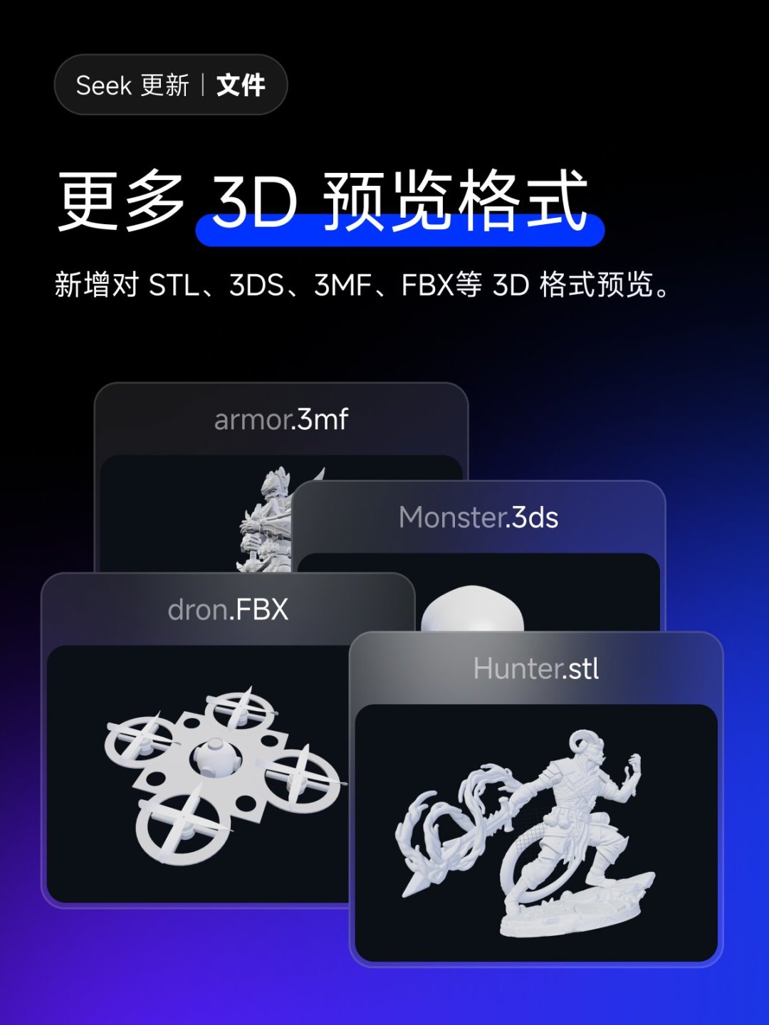 fnOS 8月悄悄上了25个新应用:我把更新日志全读完了,大部分可以跳过,但这几个值得关注