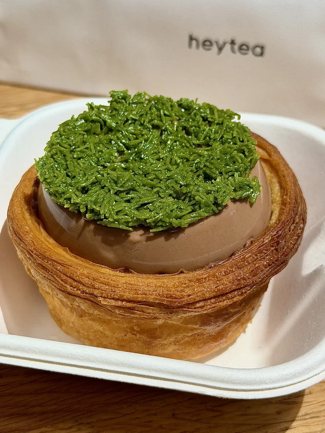 同一套