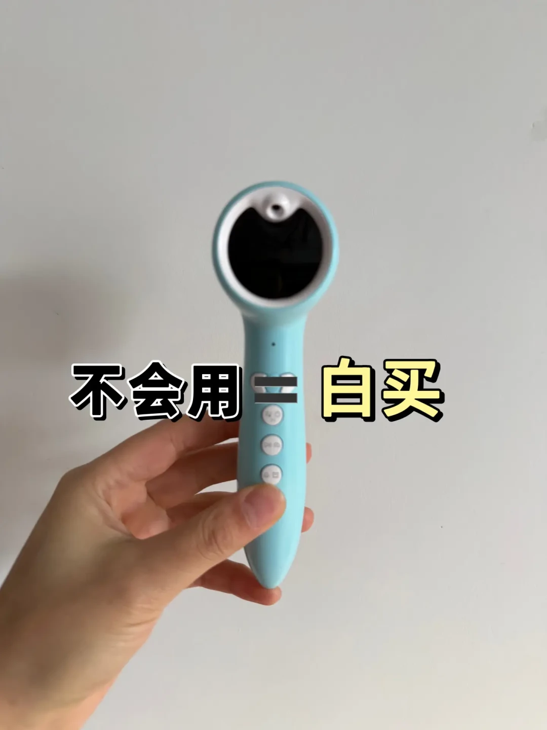 号称“98%的绘本都能读”,为什么到你家就翻车?小蝌蚪点读笔三种读法的边界,一篇讲清