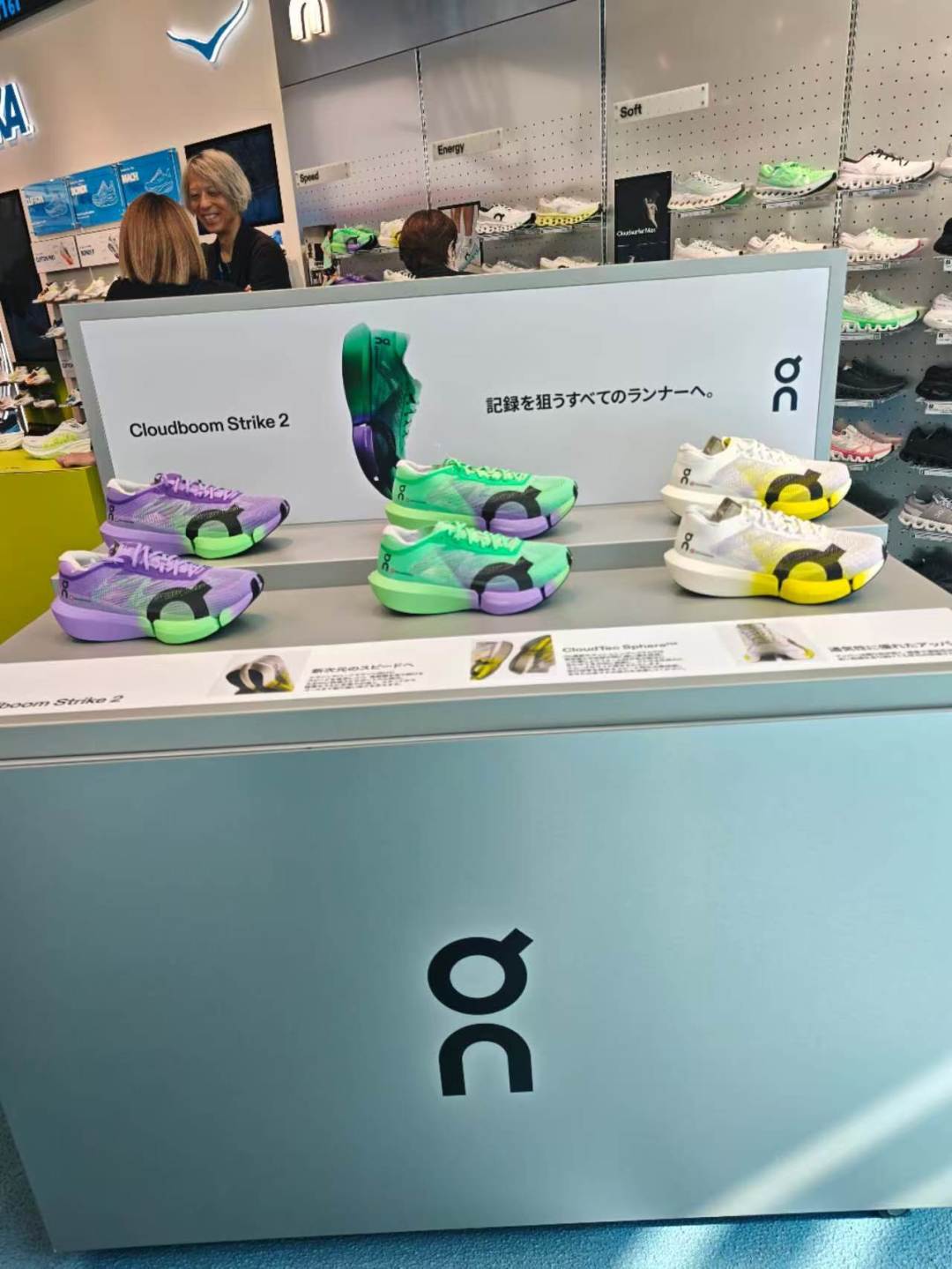 昂跑股价暴跌20%却坚持不降价：别等官方打折，实测6条捡漏路和3个坑
