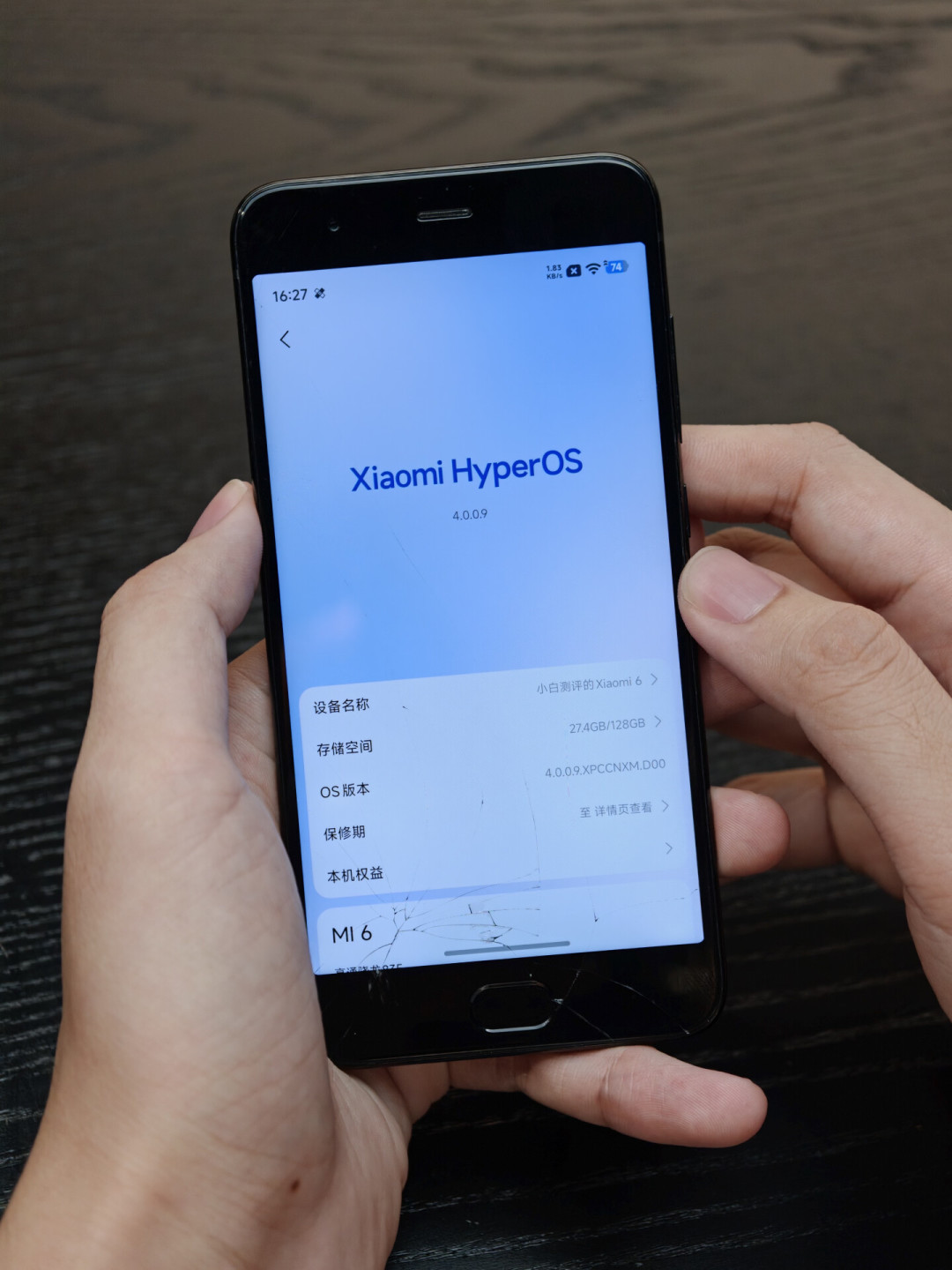 9岁的小米6都能装上澎湃OS4了：老机型“钉子户”的三条路，动手前先想清楚