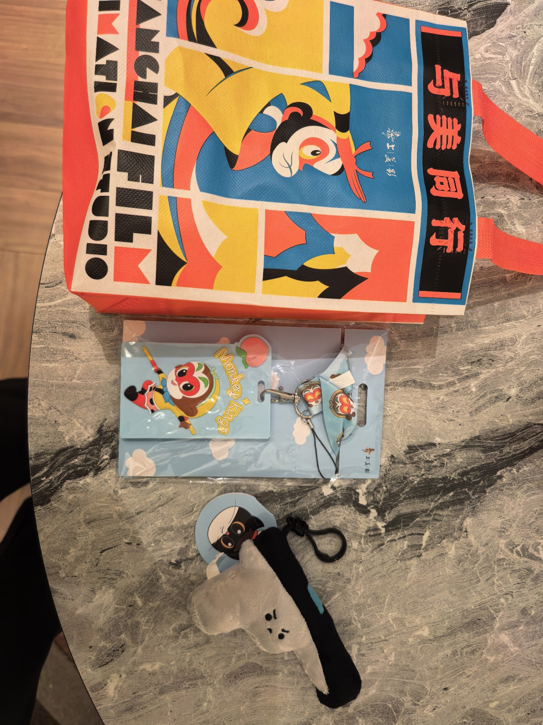 同一个《大闹天宫》XR展,三个城市三种规则:价格、预约、避坑都整理好了再去