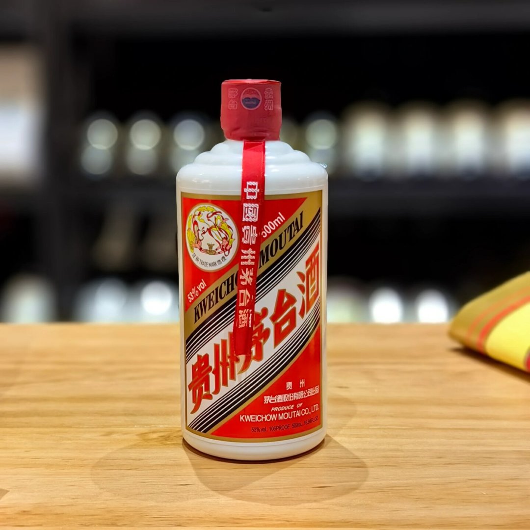 扫码显示“正品”，这瓶茅台也不一定是真的：喝之前送人之前，把在手的这瓶按5步验一遍
