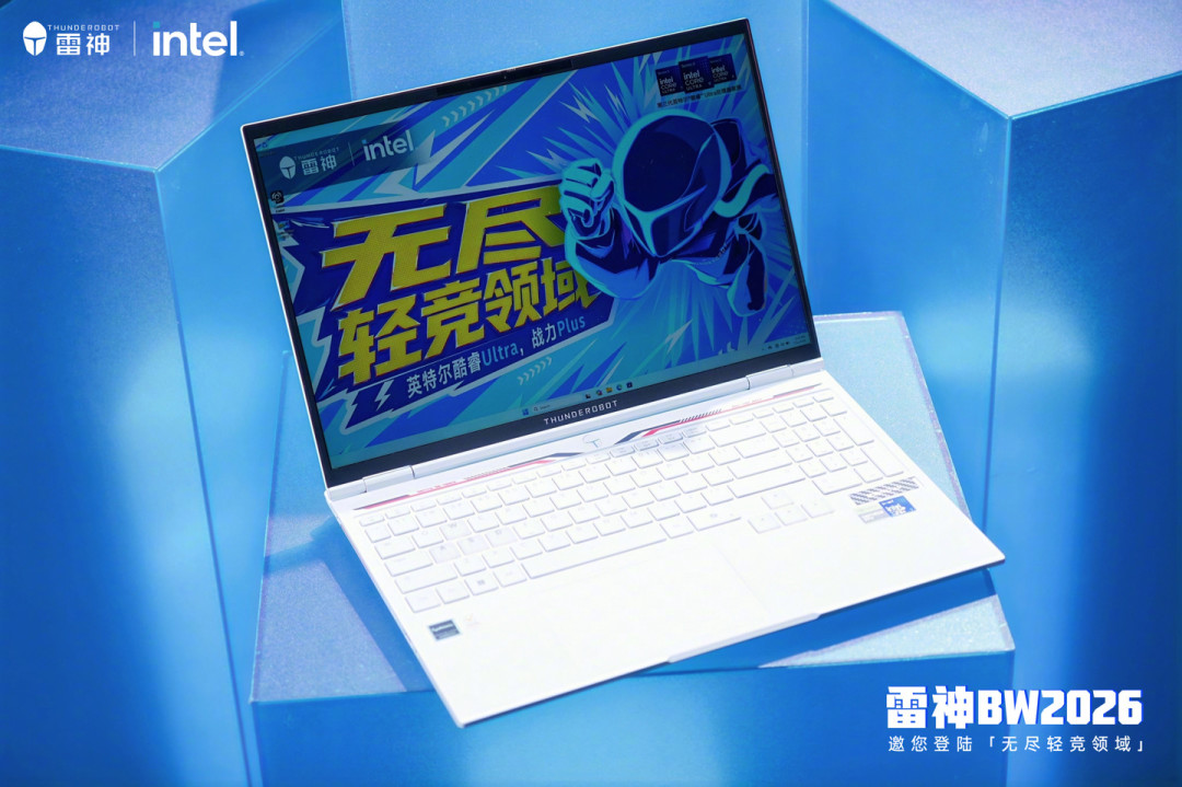 雷神ZERO Air 16官宣8月上市:1.64kg碳纤维+RTX5070,开学季这台16寸轻薄本,等还是不等?