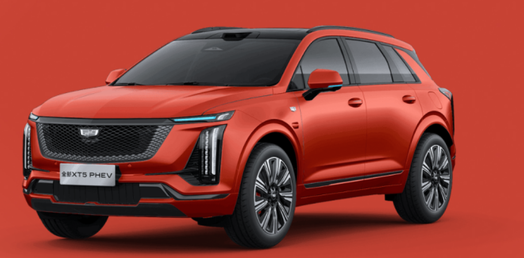6.05L省不了所有人的钱:XT5 PHEV预售前算完这笔用车成本账,只有一类人3年内能赚回差价