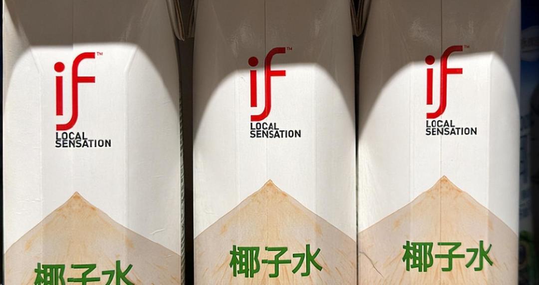 椰子水塌房半年后:7月官方抽检又翻车,后续发生了什么、现在怎么挑,一篇讲清