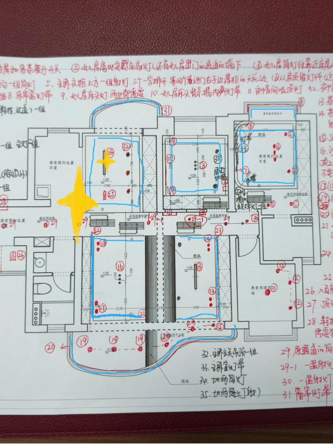 全屋智能布线之争:一边说2000元无线就够,一边说5根线不埋全白搭——核对两边帖子,我整理出这份最小清单