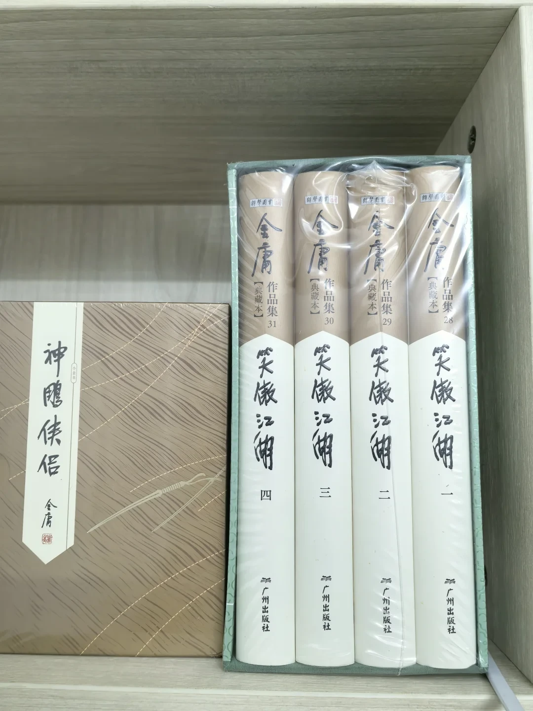 越来越多人说“理解岳不群”?这周知乎的热门论点,我们逐条对回了原著