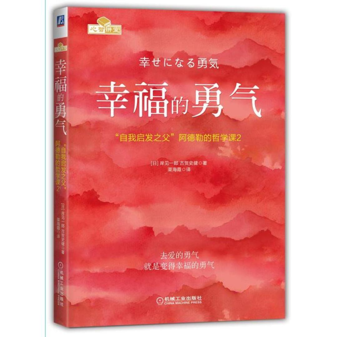 为什么“课题分离”一回家就失灵?我们翻遍全网半年争论,整理出3个正确用法和3个误用坑