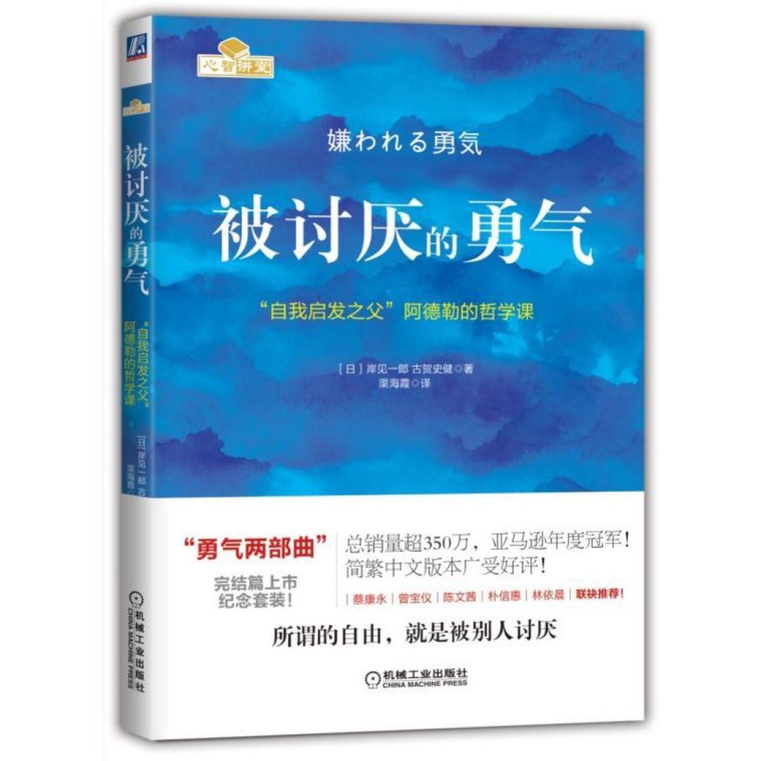 为什么“课题分离”一回家就失灵?我们翻遍全网半年争论,整理出3个正确用法和3个误用坑