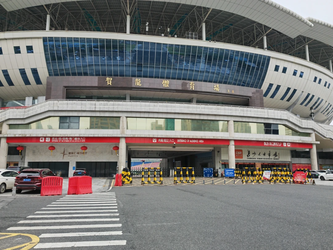 648条评论吐槽、1200人收藏攻略：凤凰传奇长沙站本周五开唱，去贺龙前先看这份避坑清单