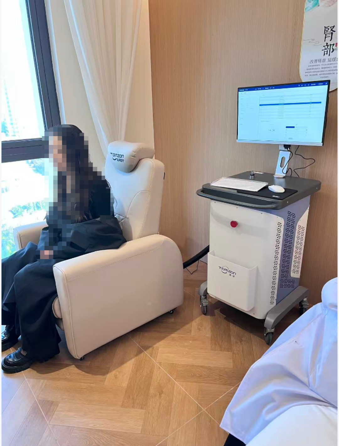 产后42天复查完，医生给开的盆底肌康复单：电疗、磁疗、生物反馈、私密修复，逐项拆给你看