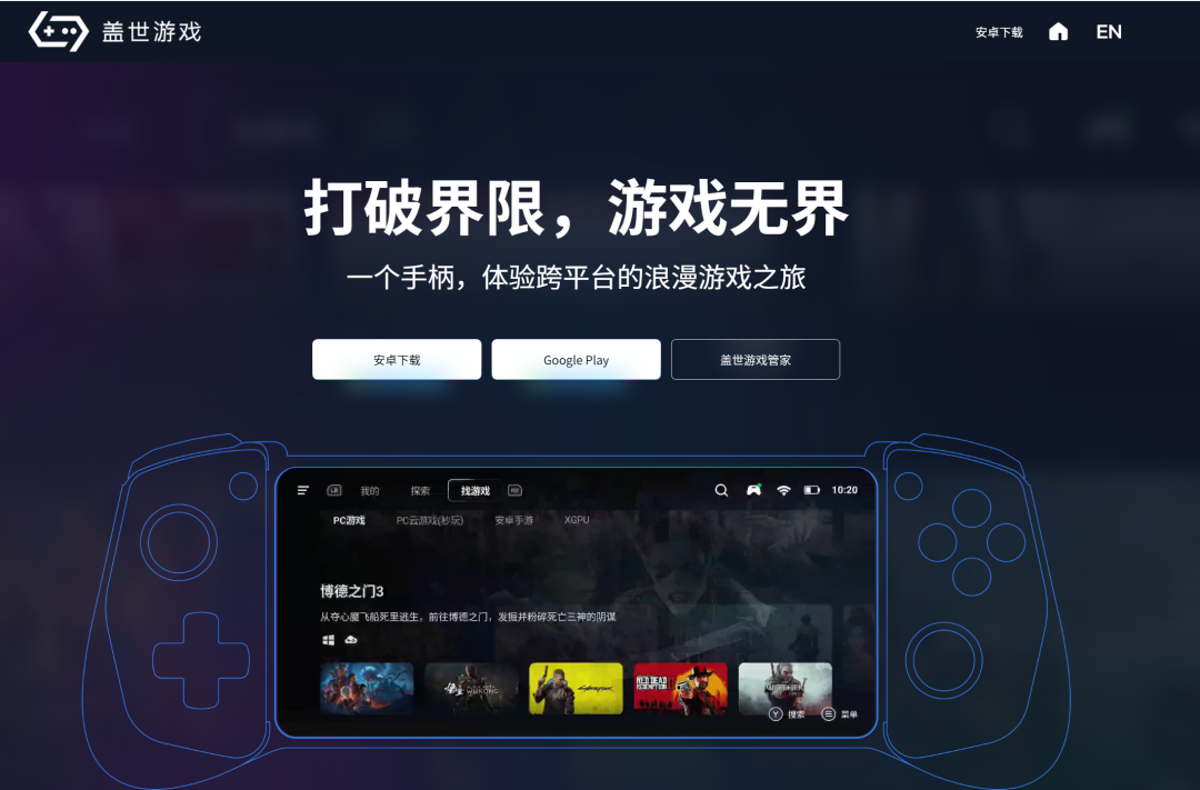 Quest3不接电脑跑Steam游戏?盖世模拟器火了:能玩什么、有多烫、谁别上车