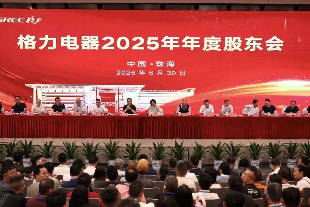 欧洲热到45℃、空调一机难求,