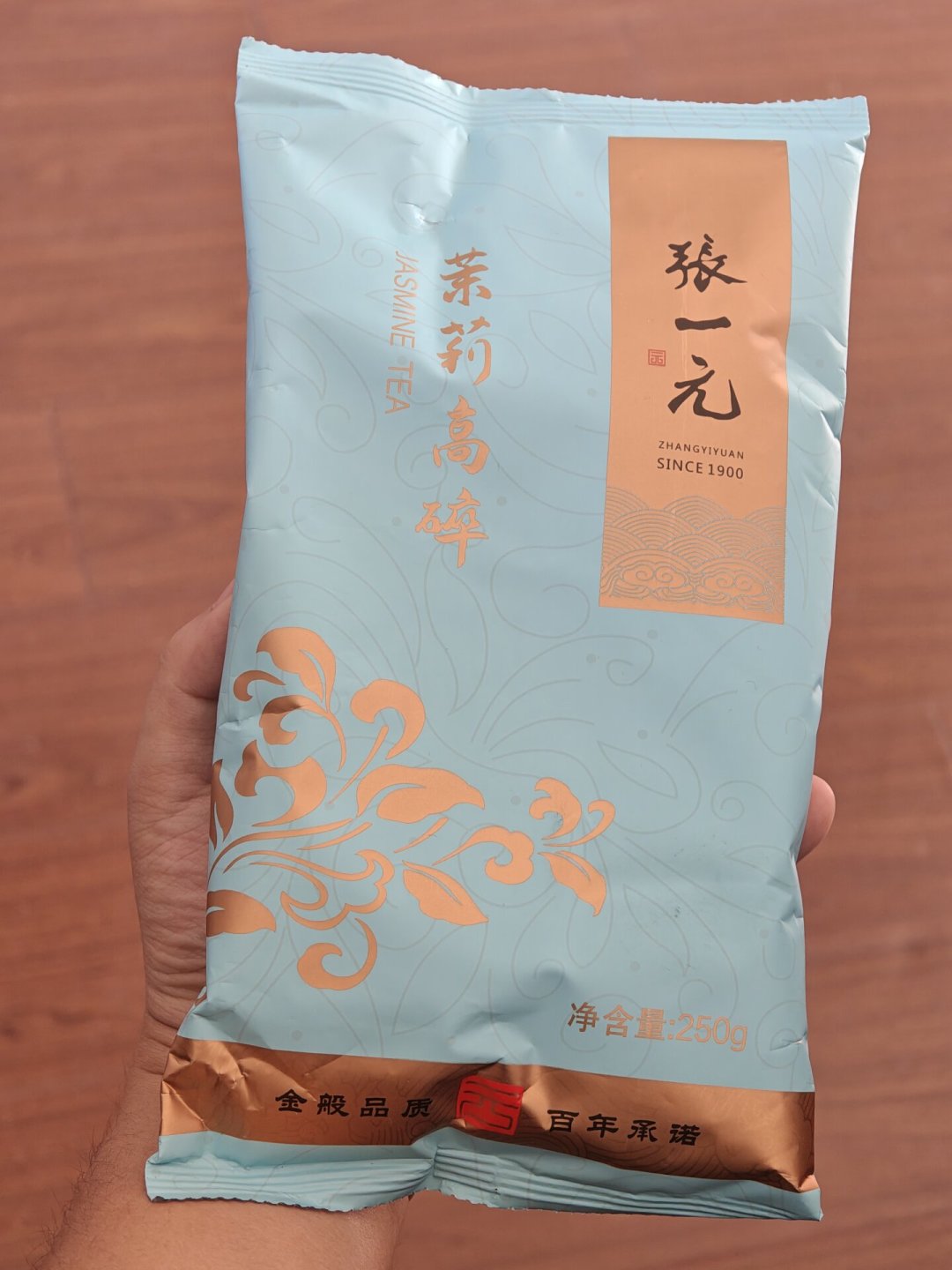 张一元高碎，60元一斤，凭什么比1200元一斤的龙毫还难买？售卖时间、购买渠道、口感真相、谁别买，一次说清楚