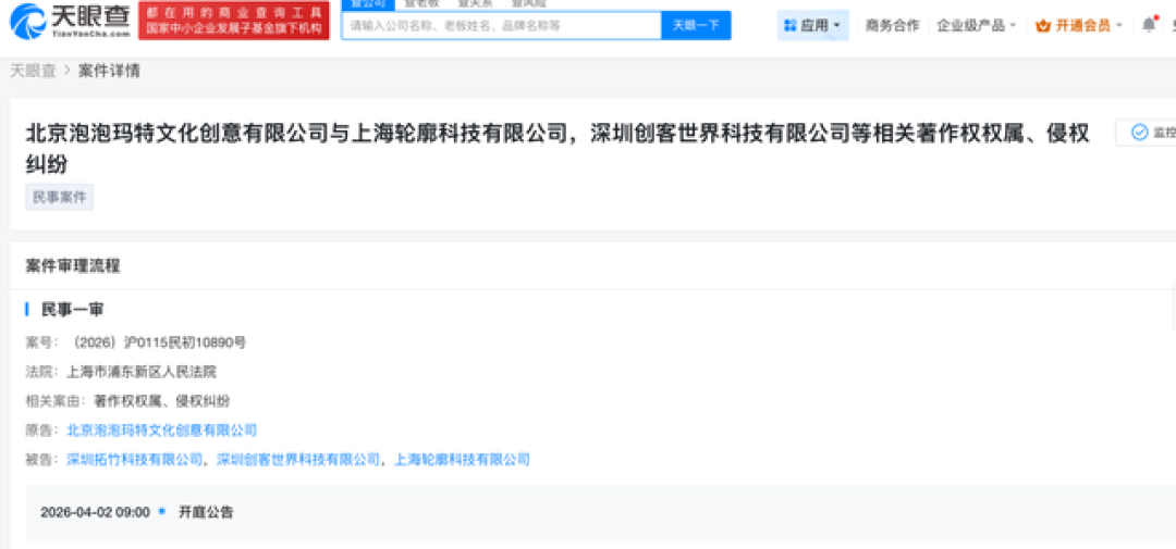打一只拉布布耗材只要二三十块,官方最低卖79:图纸清场5个月后,为什么还有人敢打?
