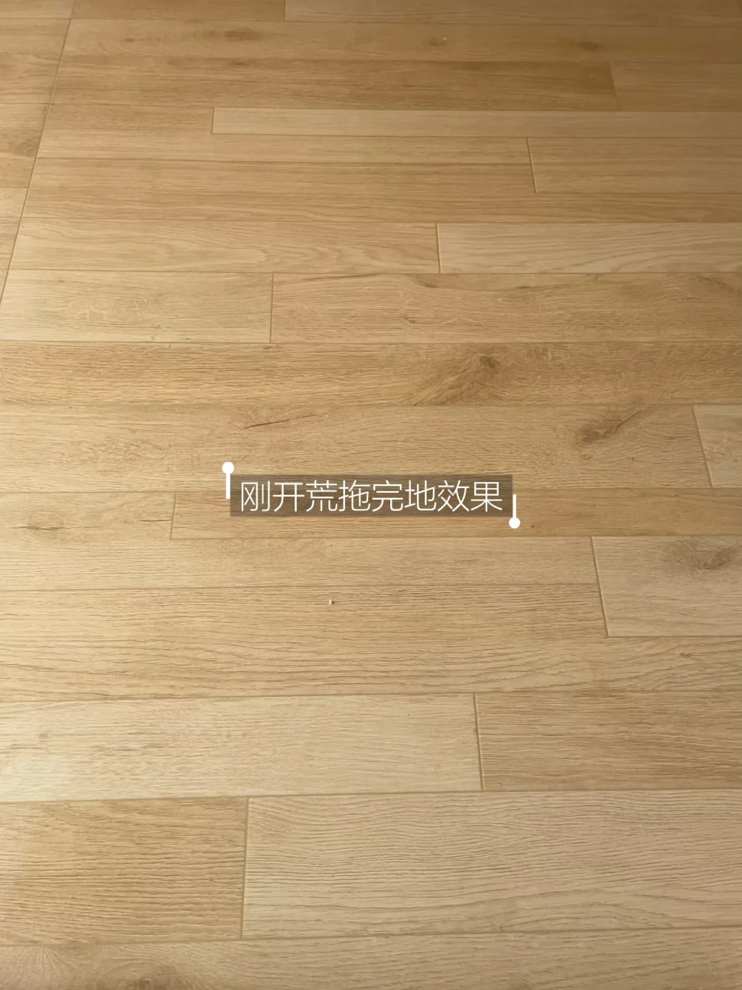 有人说木纹砖是智商税，有人夸它真香：翻遍全网翻车帖，差距就在4步，其中一步只是一层蜡