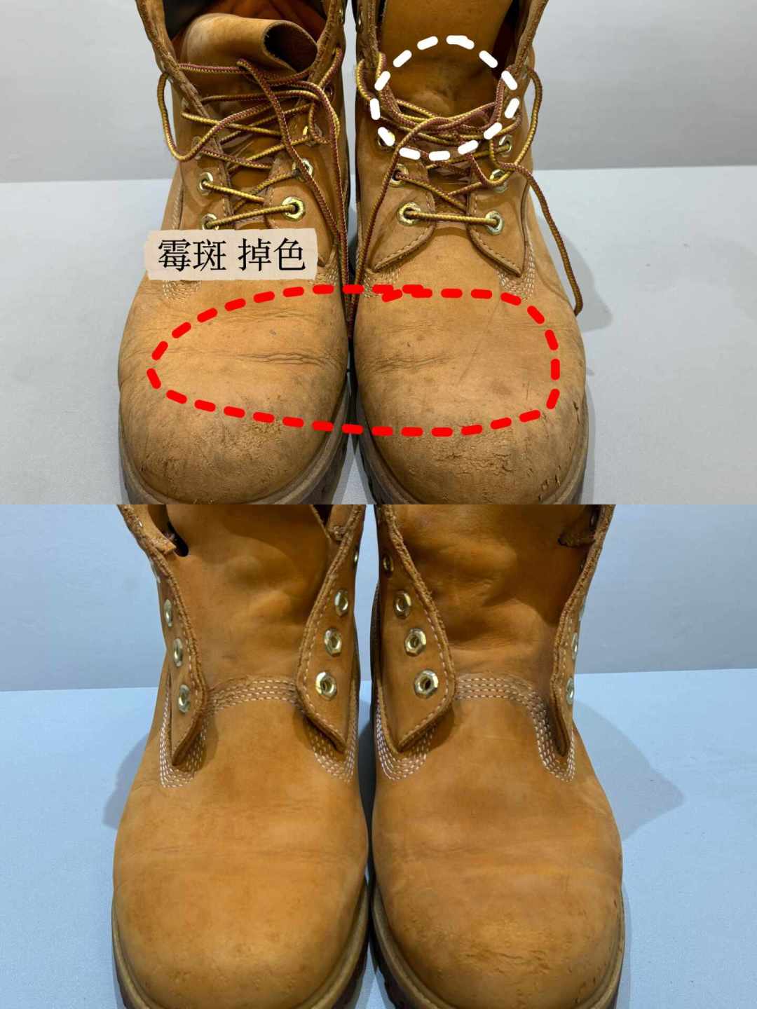翻出秋靴发现一层霉?先别用84擦,也别急着送洗鞋店