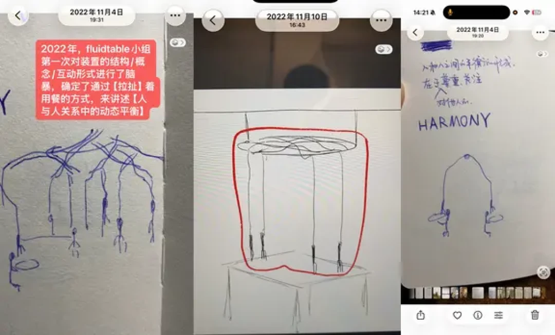 《五十公里桃花坞6》收官一个月，“拉扯饭”还没等来答案：从曝出争议到作者退出，我们复盘了全程