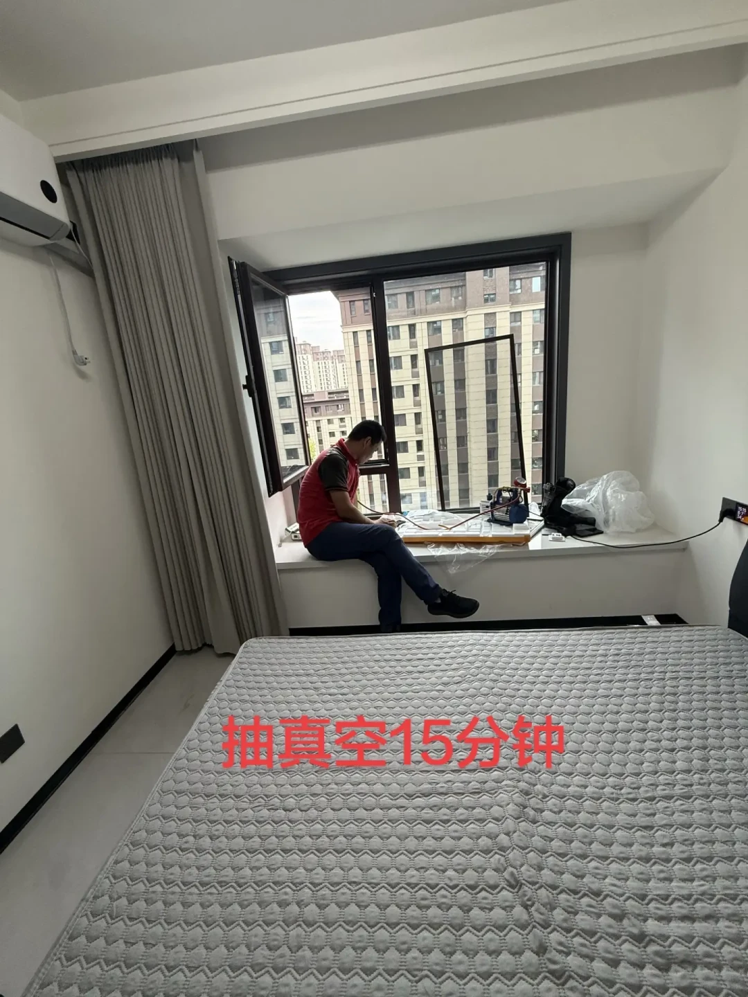 小米说