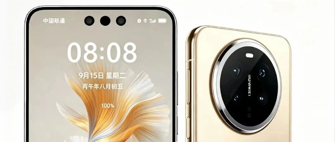 六大品牌挤进一个9月:近五年最豪华也最贵的机潮,换机的老经验开始失效了