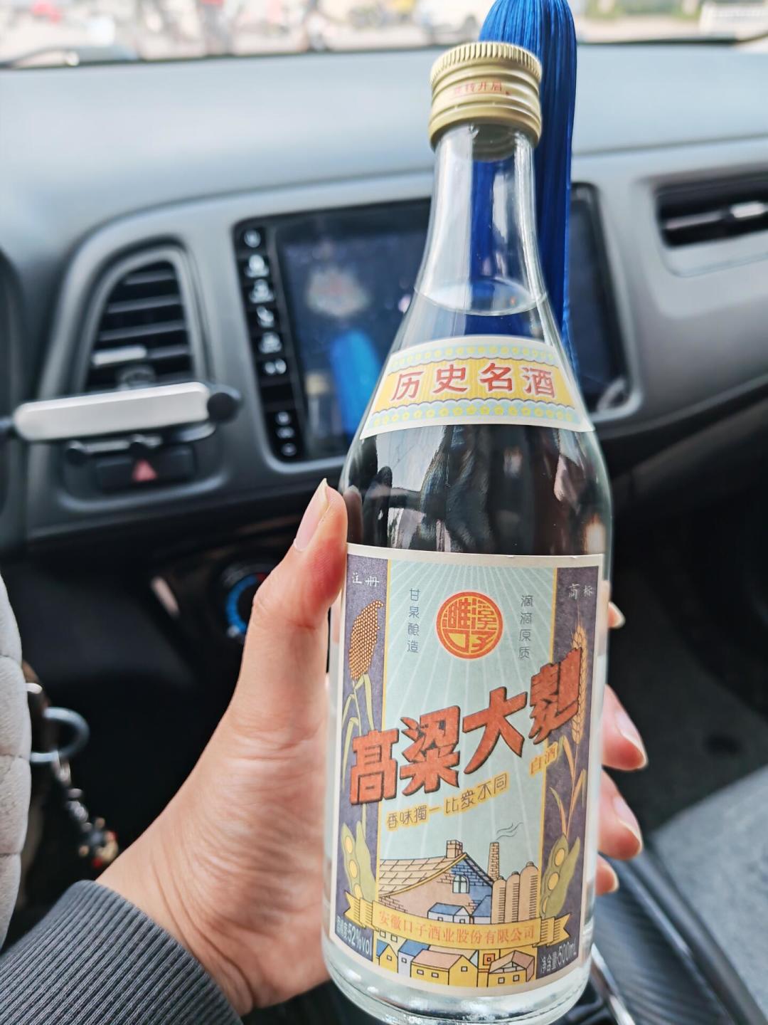 口子窖营收跌33%,直销却逆势涨44%:悄悄开出14家打酒铺,48元的高粱大曲值得买吗