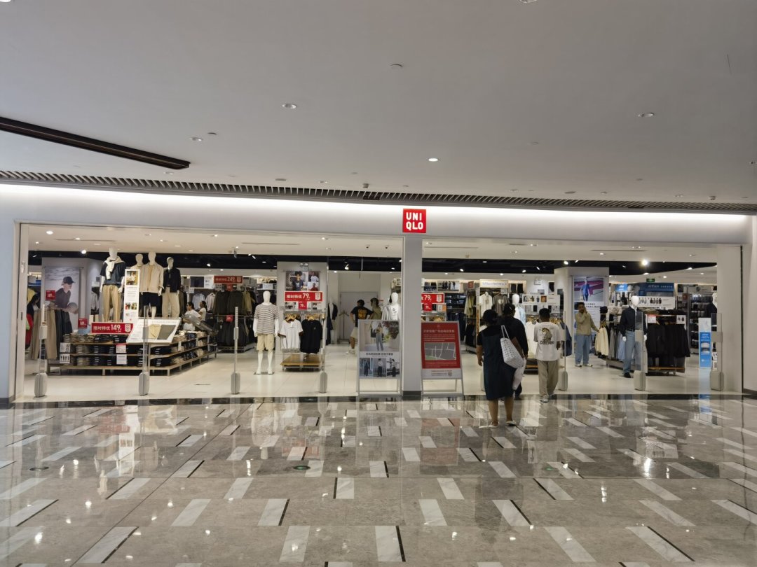 优衣库又要关一波店：闭店特惠未必便宜，只有这几种值得专门跑一趟