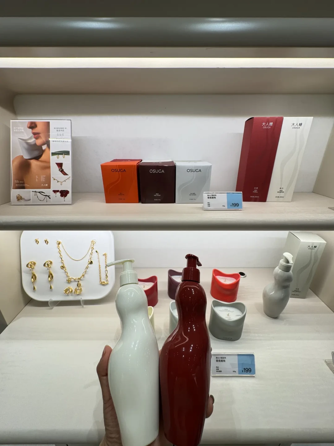 大吉巷新开的“大人糖”不是甜品店:北京首店赶在七夕前开业,好奇但不敢进的先看这篇