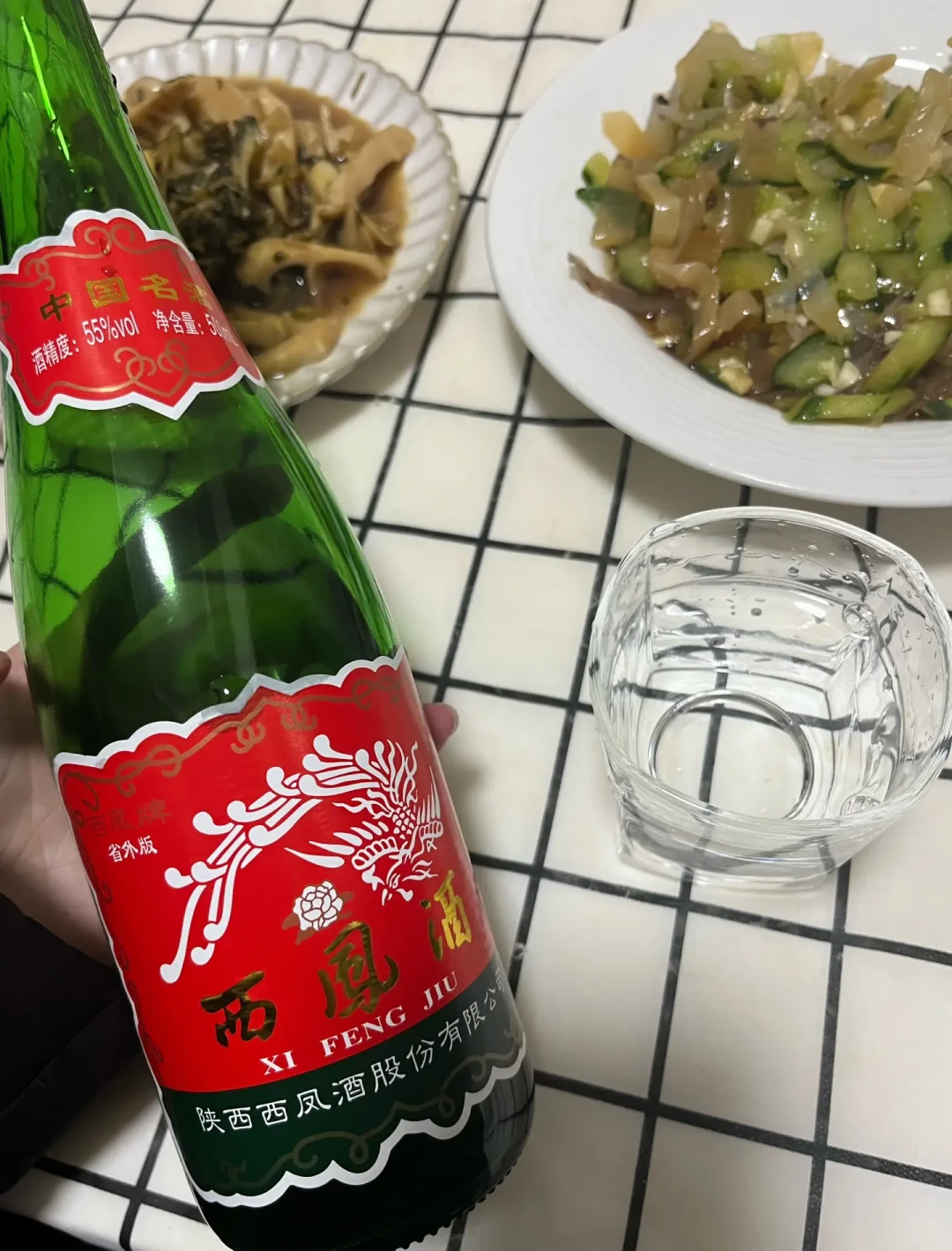 扫码显示“已被查询过”?3个真实翻车案例,和买西凤酒前必会的三步验真