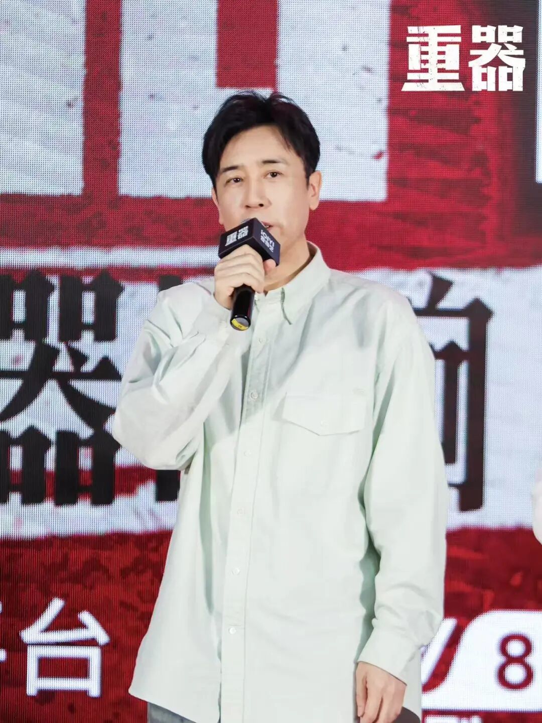 于和伟一拍桌,刑辩律师坐不住了:《重器》案件里藏着的真实原型,比剧还重