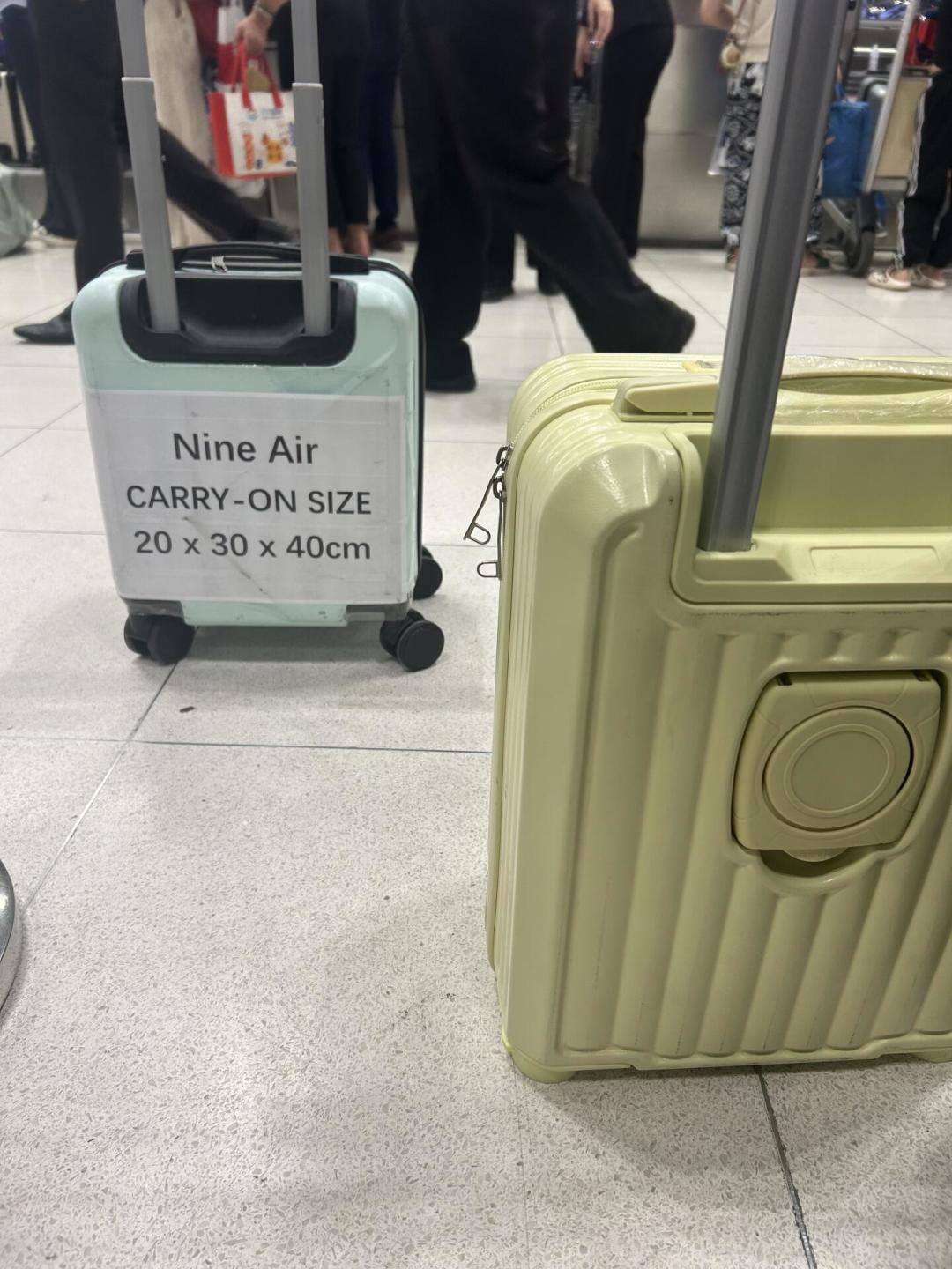 20寸箱被拦后,