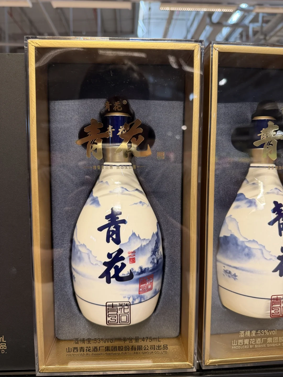 正品青花30卖六七百,超市270元那瓶是白酒界的“雷碧”:离中秋38天,把这瓶汾酒旗舰的价线、版本和坑一次说清
