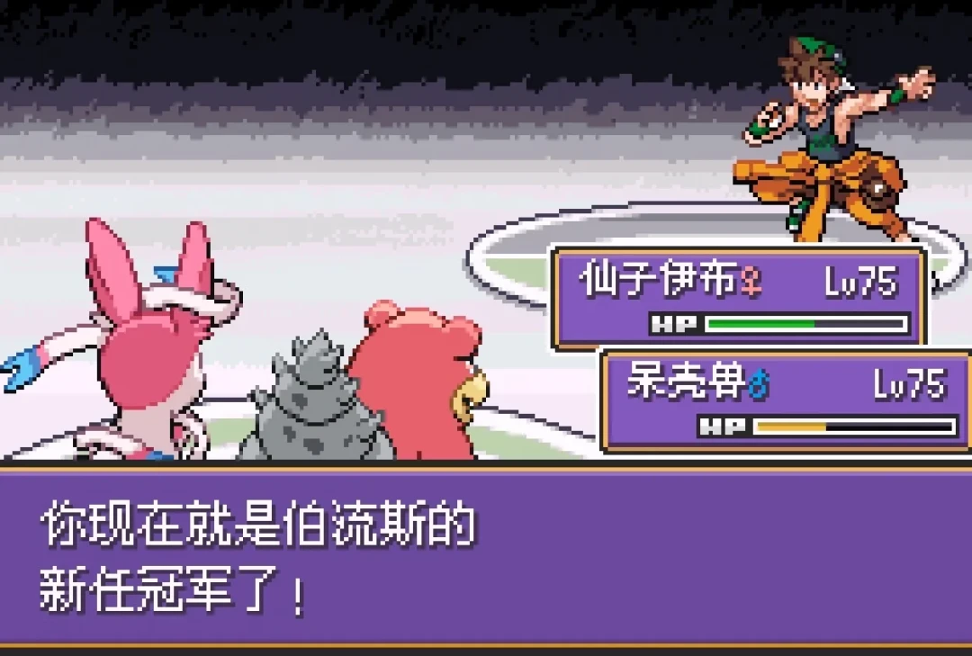 一周两个新汉化：海外宝可梦改版神作起势，无界、抛光水晶、梭哈三款怎么选