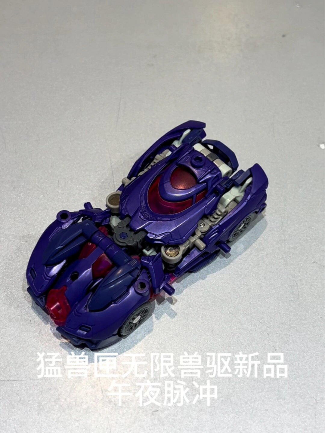 猛兽匣十周年,第一只挑哪个?翻完全网的晒单、吐槽和涨价,整理出这份入坑指南