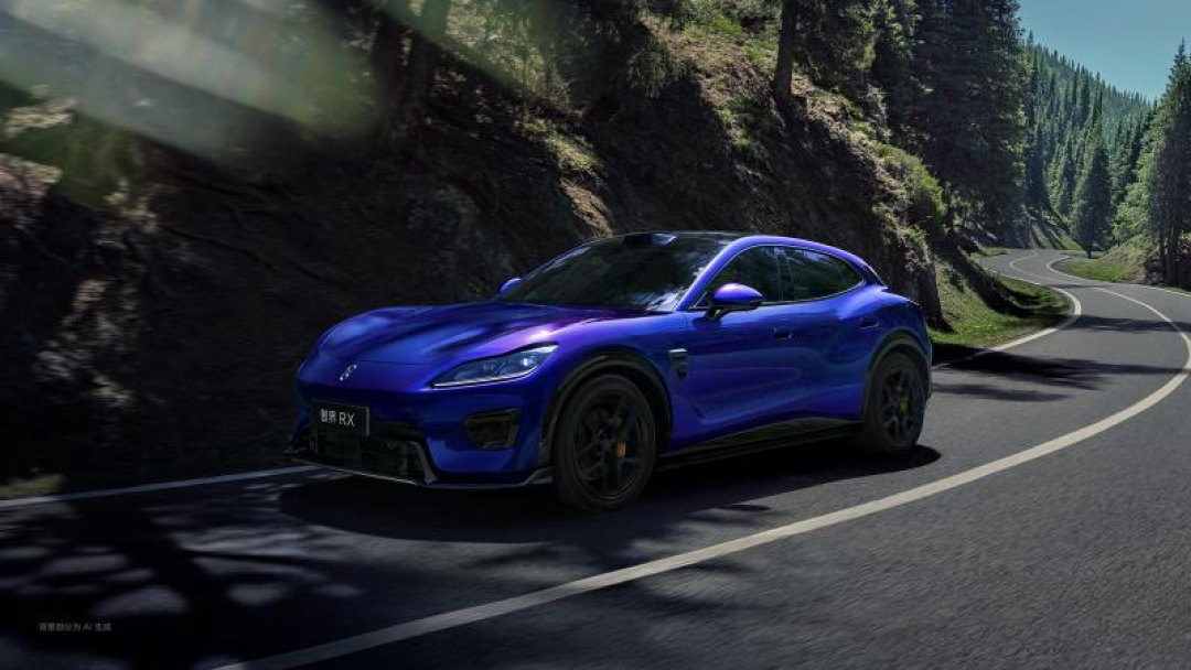 智界RX 8月20日开启小订:华为新四激光轿跑SUV,交钱前先搞清楚这三件事