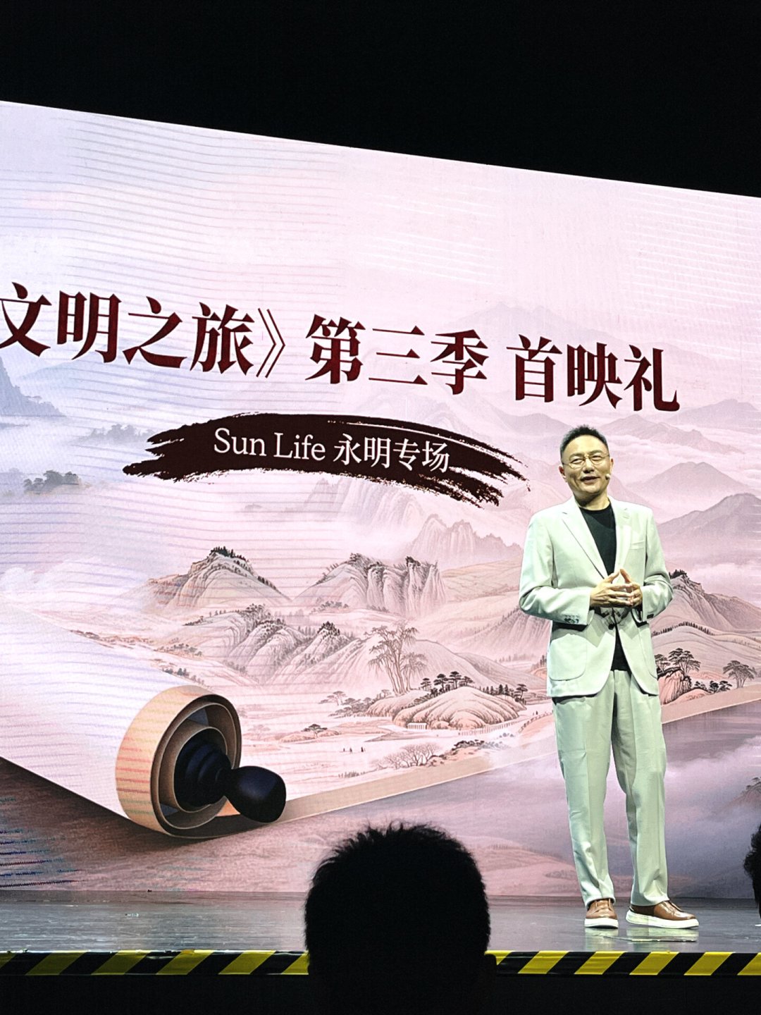 罗振宇《文明之旅》更到公元1119年，靖康之变快到了：120集在手，现在入坑怎么补？
