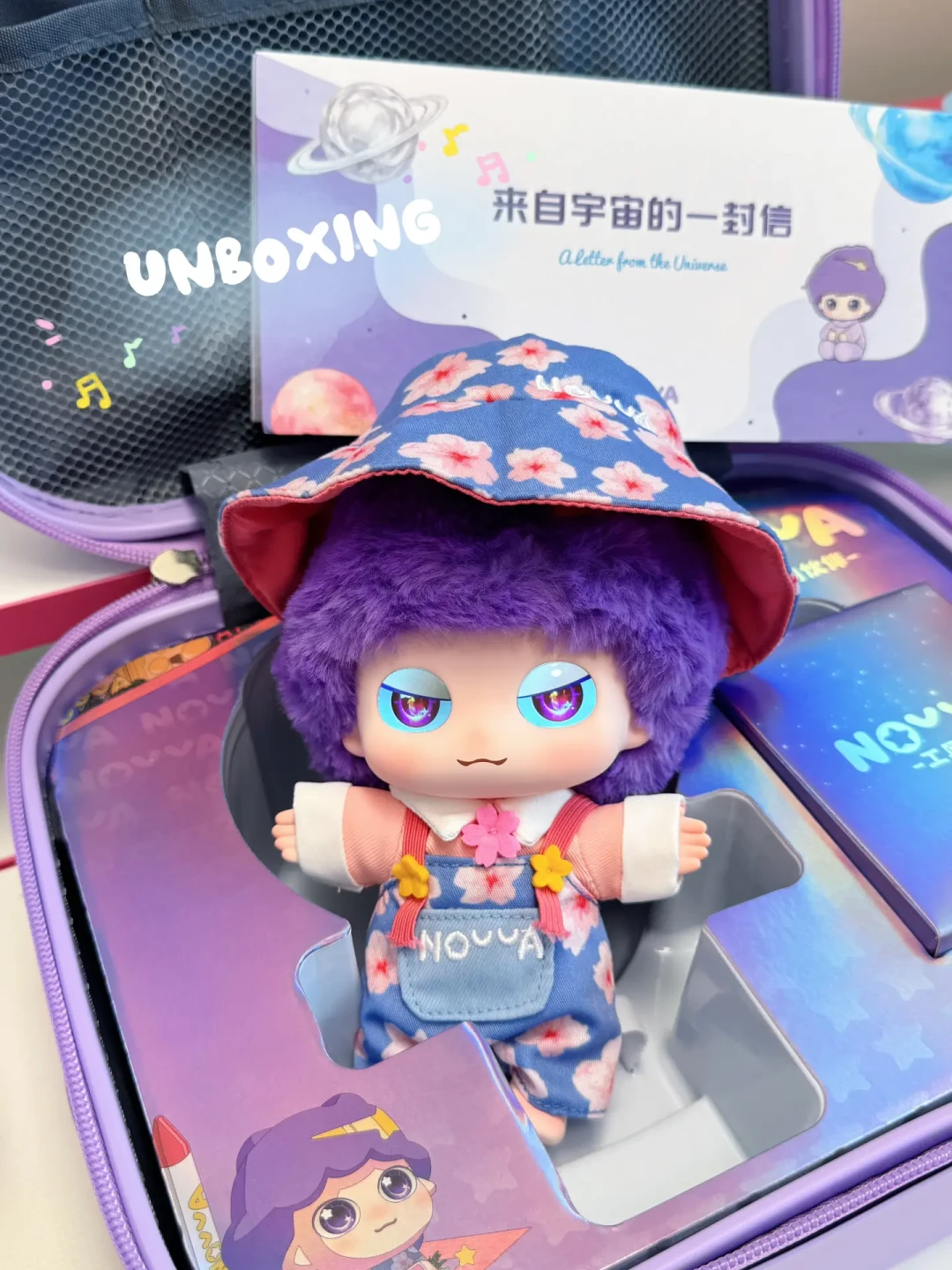 豆包智能体下线那天,儿童AI玩具新规也生效了:买前先看这五条