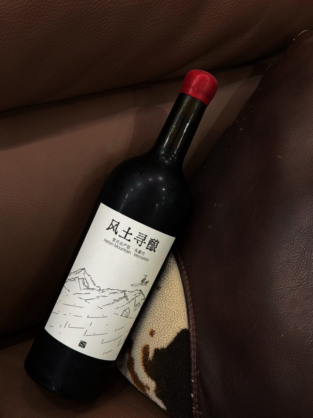 马捷的酒在盒马卖128元:有人抢着薅,有人喊期待太高,这瓶独立酿酒师的酒该不该喝